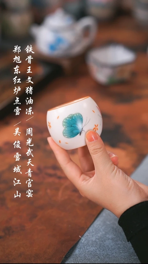 【闪购商品】000000000000000001