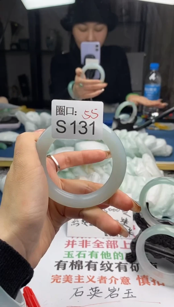 【闪购商品】S131专拍链接一物一拍以截图为准