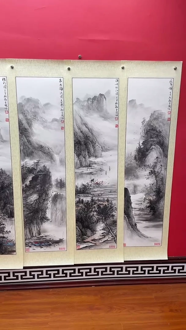 国画娄渊波-国画作品-A28