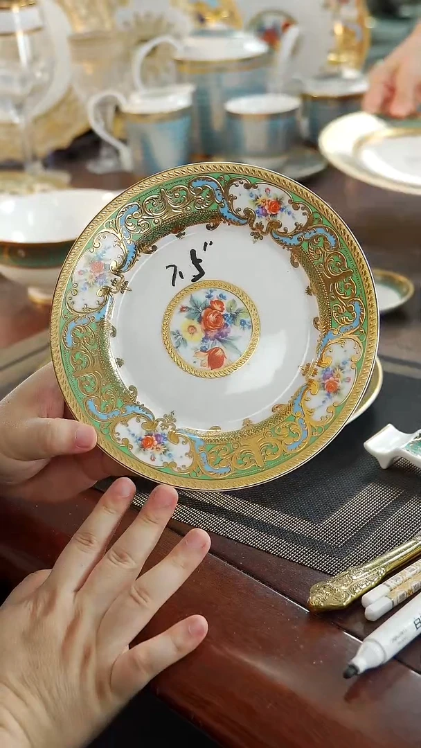 瓷片7.5英寸平盘 福利价