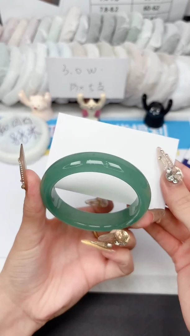 石英质玉手镯未镶嵌378-58.3