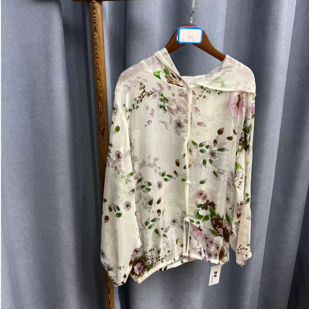 （瑕疵）2026春季新款时尚休闲百搭桑蚕丝防晒罩衫上衣女H617