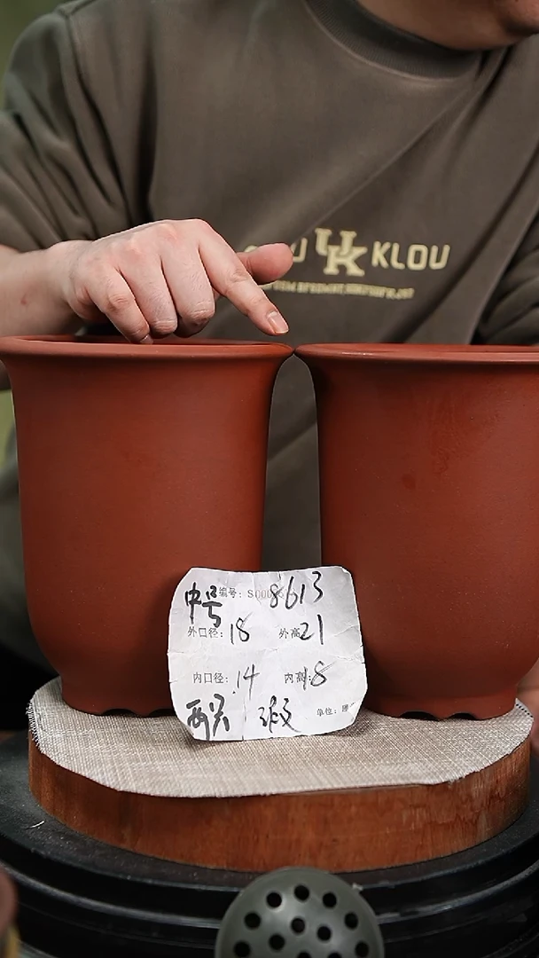 【闪购商品】紫砂花盆紫砂花盆8613瑕