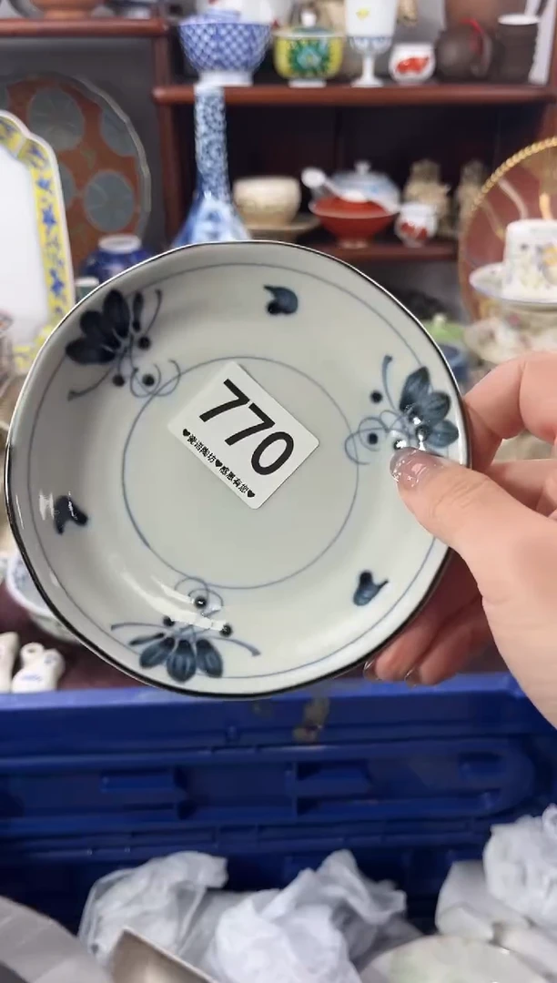 【闪购商品】瓷片770..............