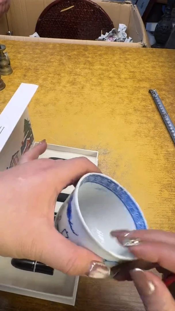 【闪购商品】其他瓷器瓷瑕疵旧52  MAC