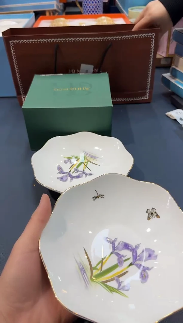 【闪购商品】碗C243全场正品，京东包邮