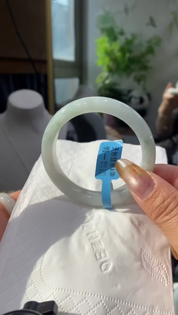 未镶嵌手镯翡翠圈口50.4