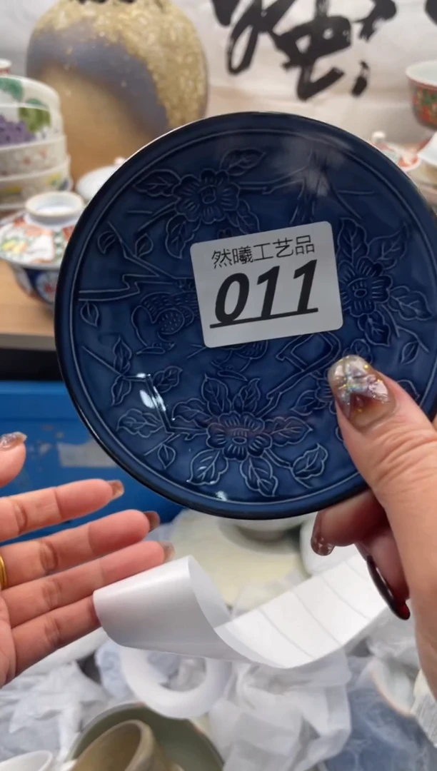 【闪购商品】瓷片011