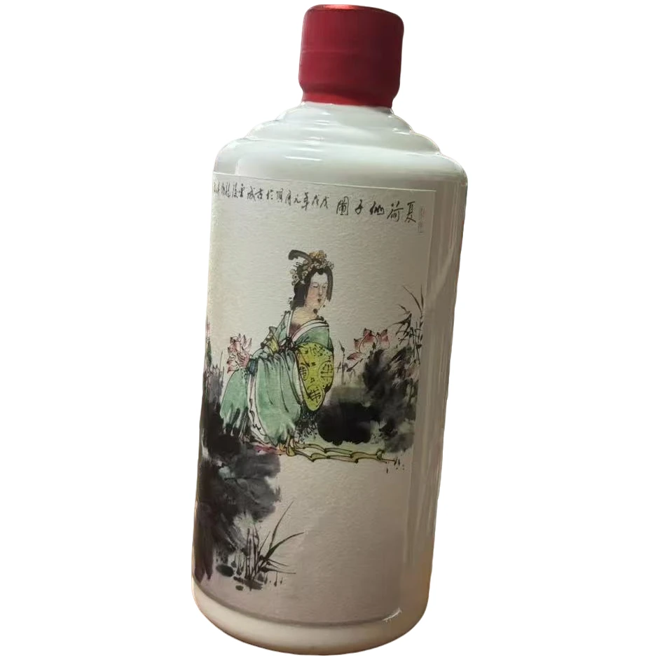 无痕印章  酱香型白酒53度500ml