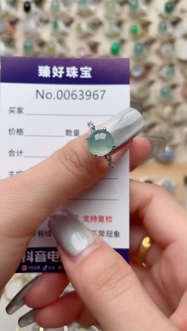 【闪购商品】翡翠戒指银S925镶嵌.........