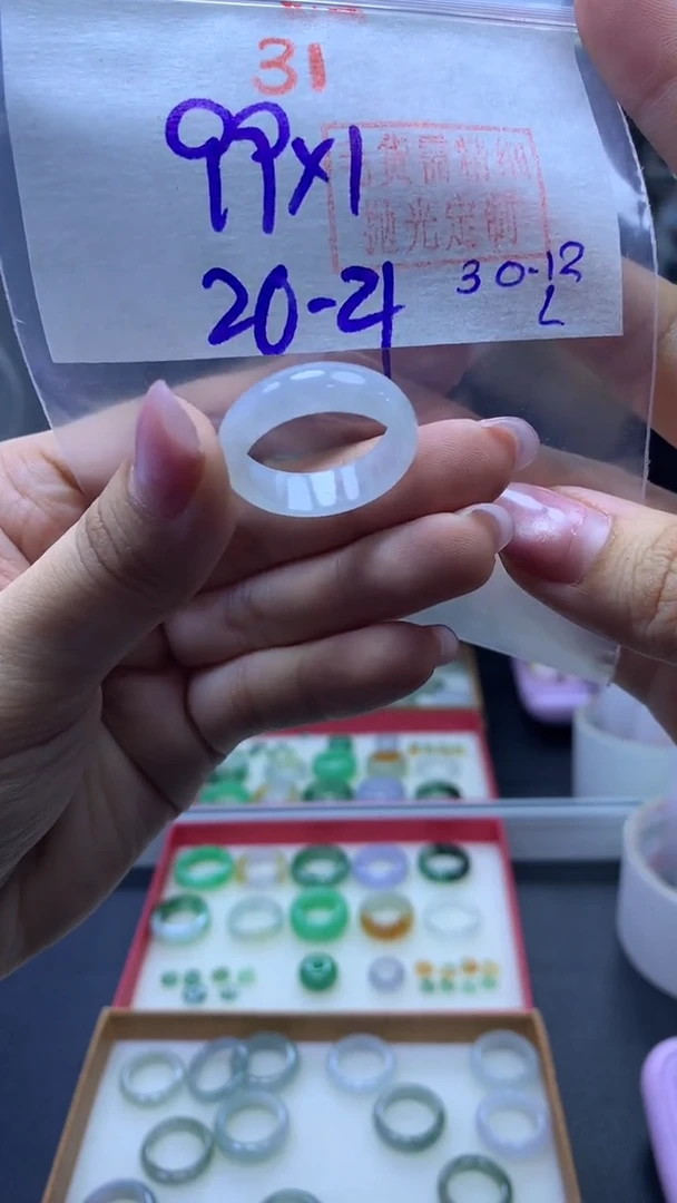 未镶嵌定制翡翠戒圈#99元-毛货需精细抛光