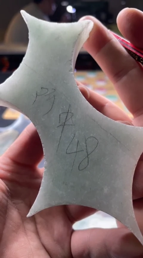 未镶嵌定制翡翠阿**艇阿中潜艇