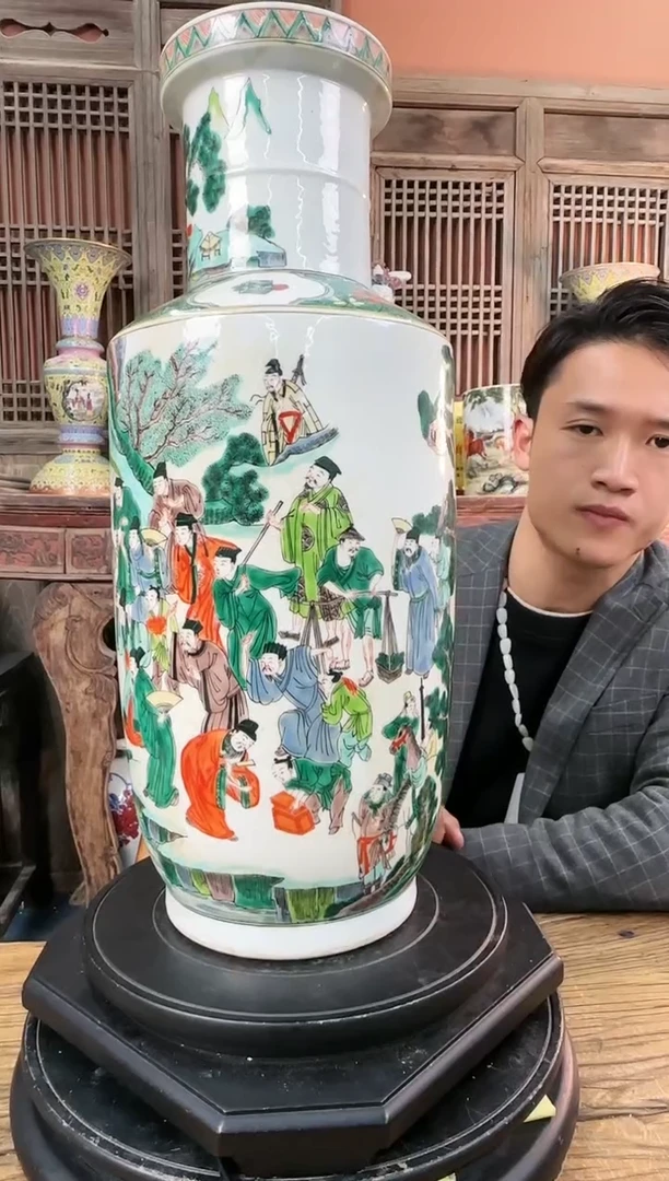 【闪购商品】摆件陶瓷 摆件 祝寿图 棒槌瓶