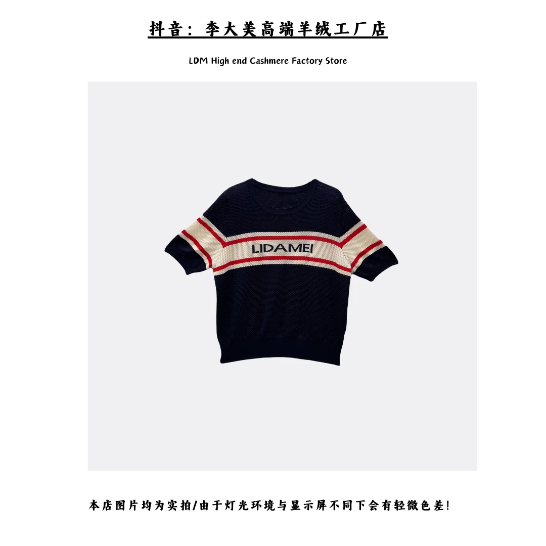 【字母T恤】2025夏季女装新款时尚气质休闲设计感短袖T恤上衣-16007