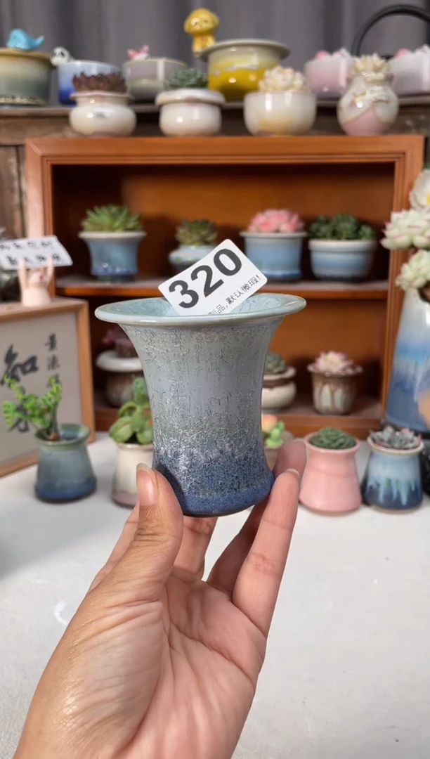 瓷片320小芳直播编号