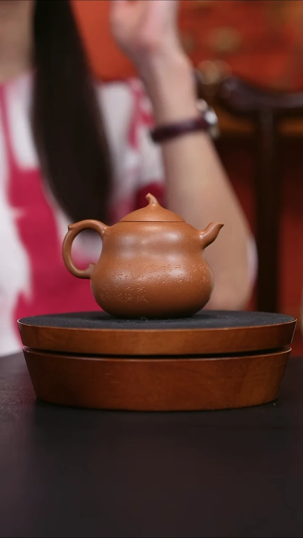 央广国宝苑紫砂茶壶 20