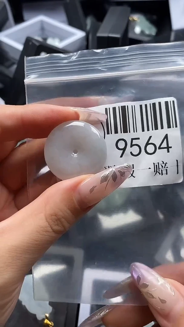 吊坠(不含链)未镶嵌翡翠9564