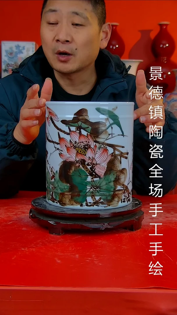 摆件陶瓷景德镇陶瓷 全场手工手手工绘