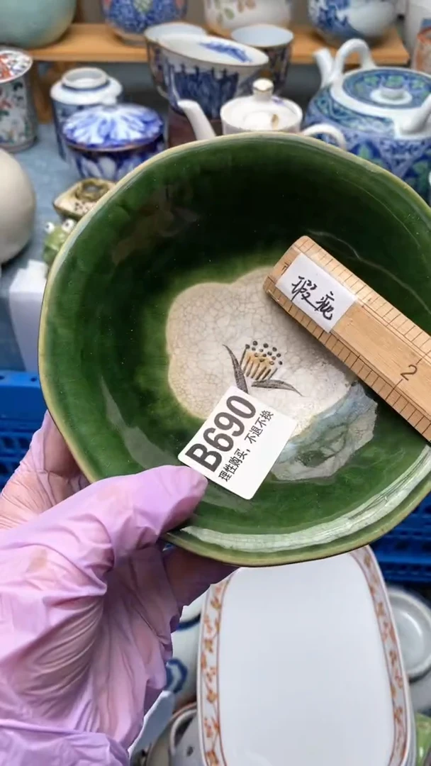 1咩*690盛瑞陶瓷  天天放漏