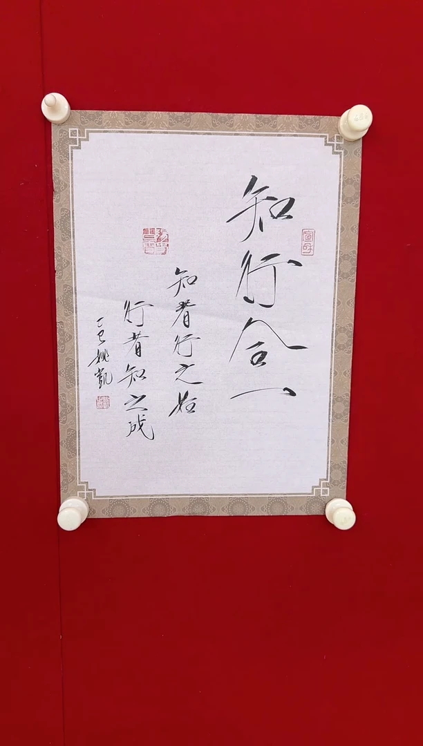 绘画链接         1