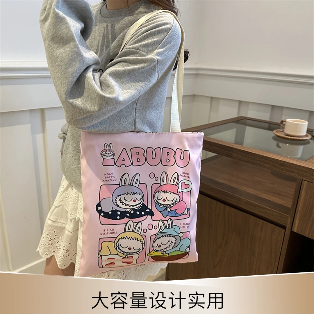 大容量百搭帆布包女可爱卡通购物袋高颜值学生手提补习袋
