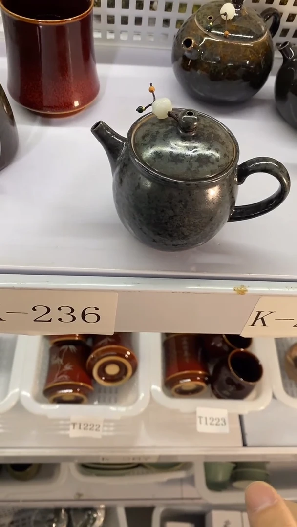 瓷片K-236陶瓷茶具茶器