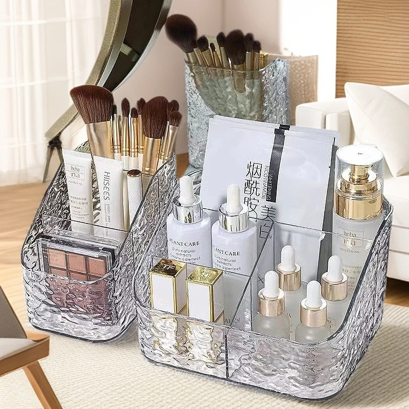 轻奢防尘化妆品收纳盒桌面梳妆台口红护肤品水波纹亚克力大容量置