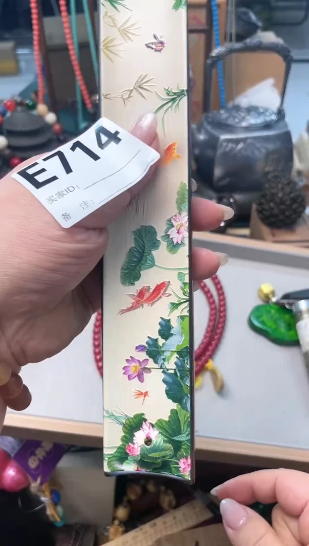 瓷片E714炎美杂货铺质量保证