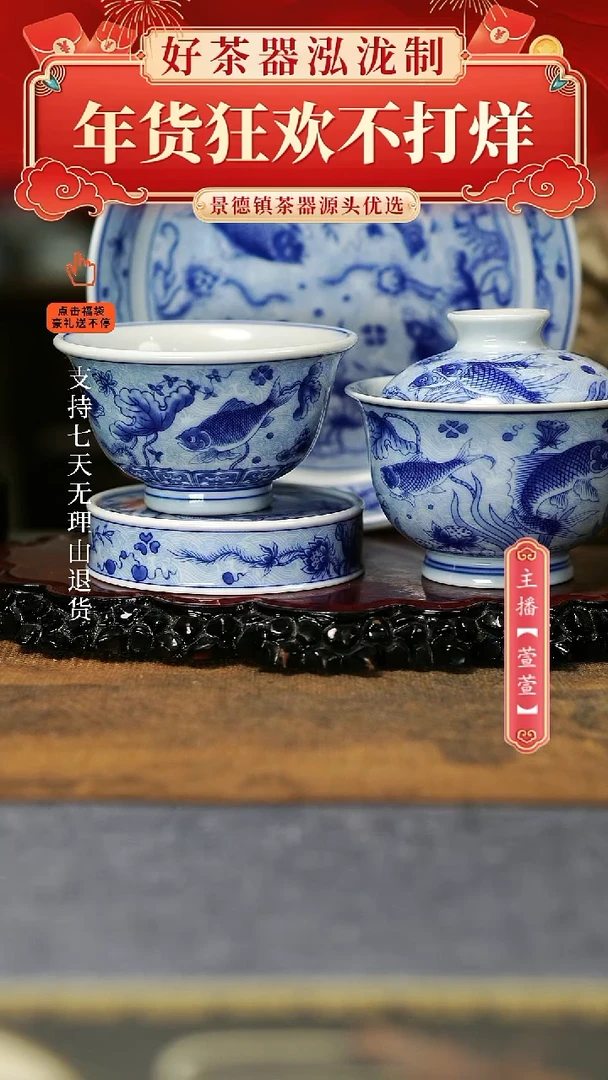 【闪购商品】其他4件套。。。。。。。。。