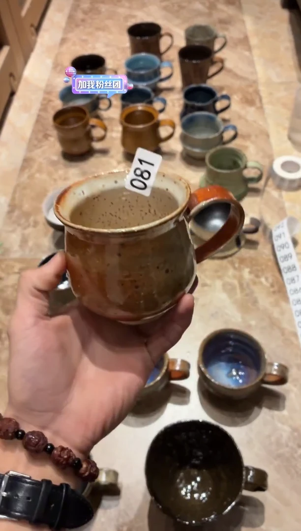 瓷片阿**此81雪至野咖啡杯1个