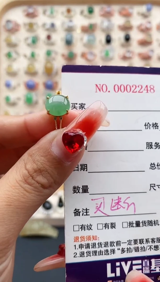 【闪购商品】翡翠戒指银S925镶嵌缅甸天然A货翡翠111   3-8