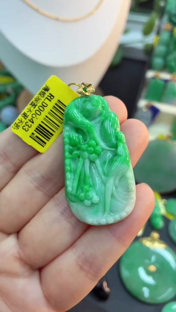吊坠(不含链)18K金镶嵌翡翠挂件