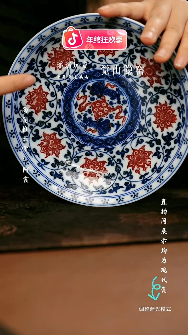 瓷瓷瓷瓷瓷瓷瓷瓷瓷瓷