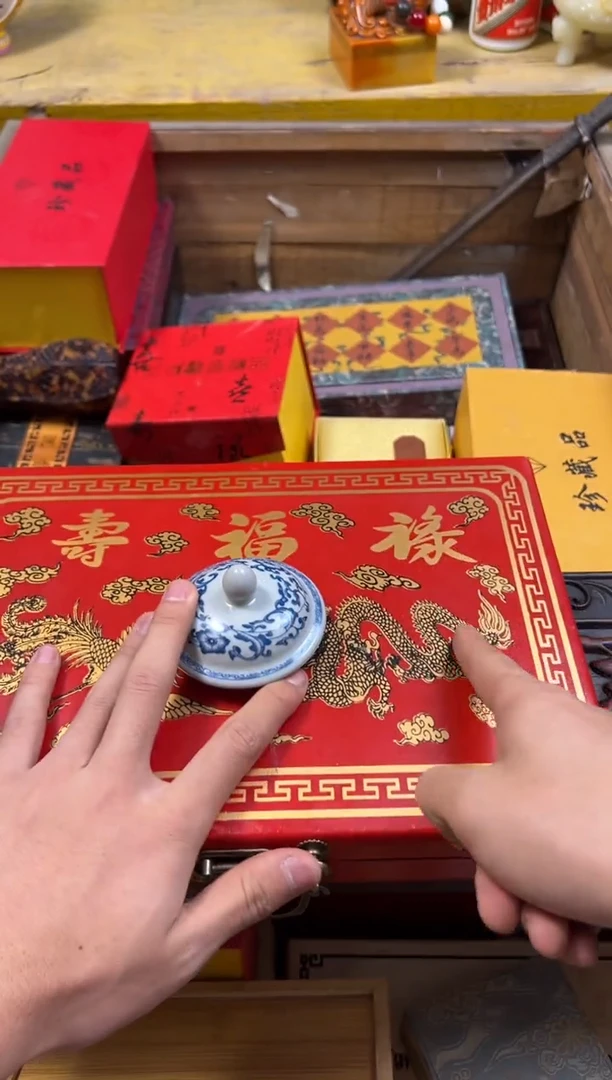 【闪购商品】1---------------麻