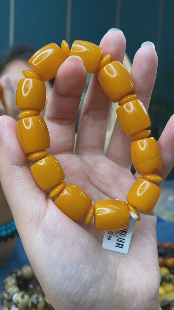 未镶嵌琥珀裸石4/29-GM-#多样性发其一170