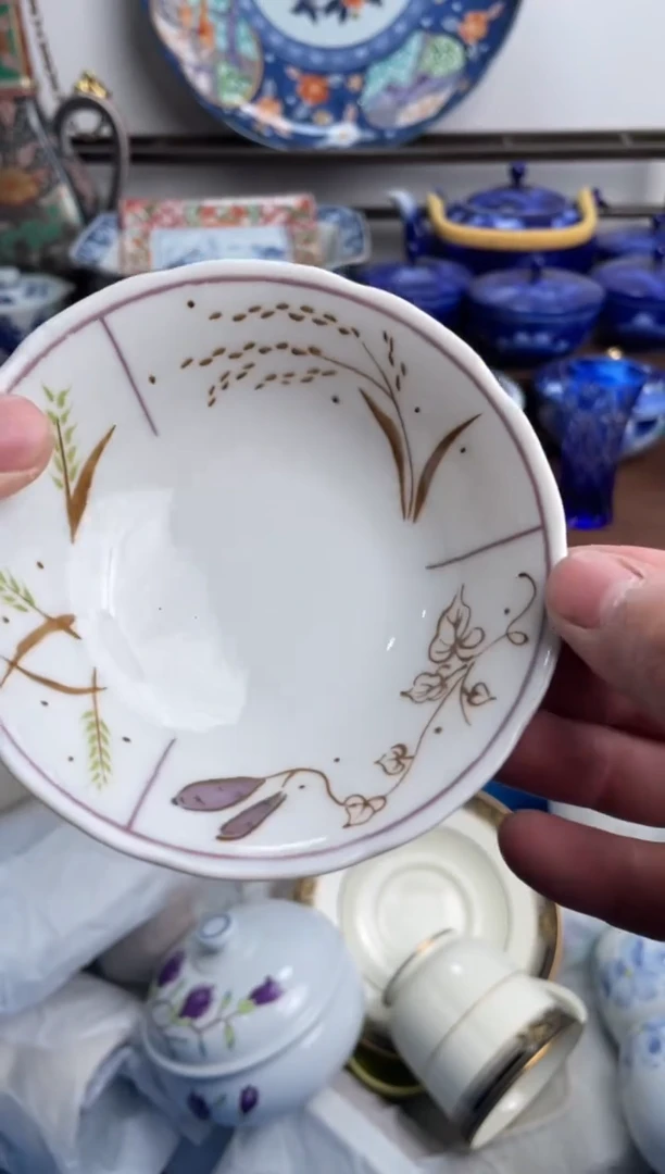 【闪购商品】瓷片081-G-2月8日满20包邮