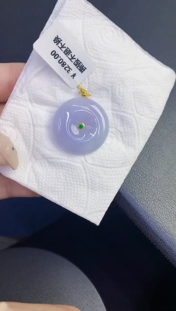 颈饰18K金镶嵌翡翠缅甸天然翡翠A货