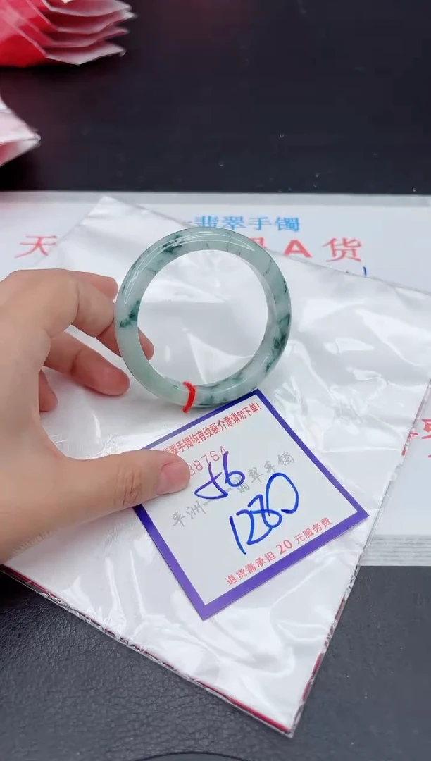 未镶嵌手镯翡翠111111