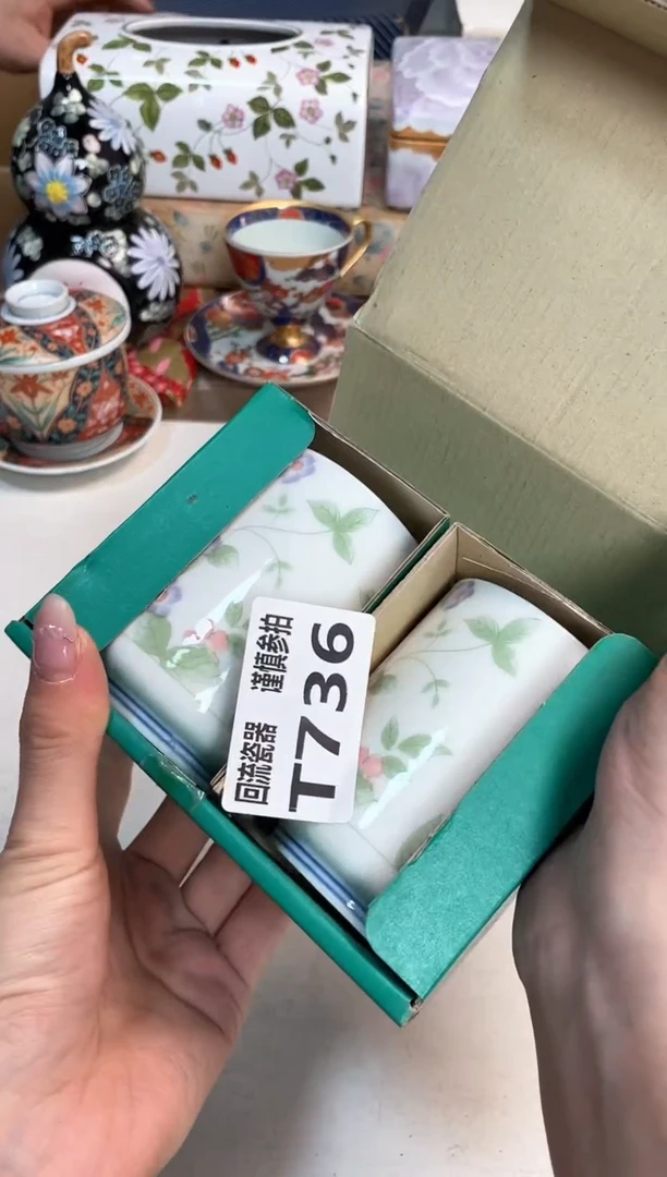 【闪购商品】闪购闪购闪购闪购