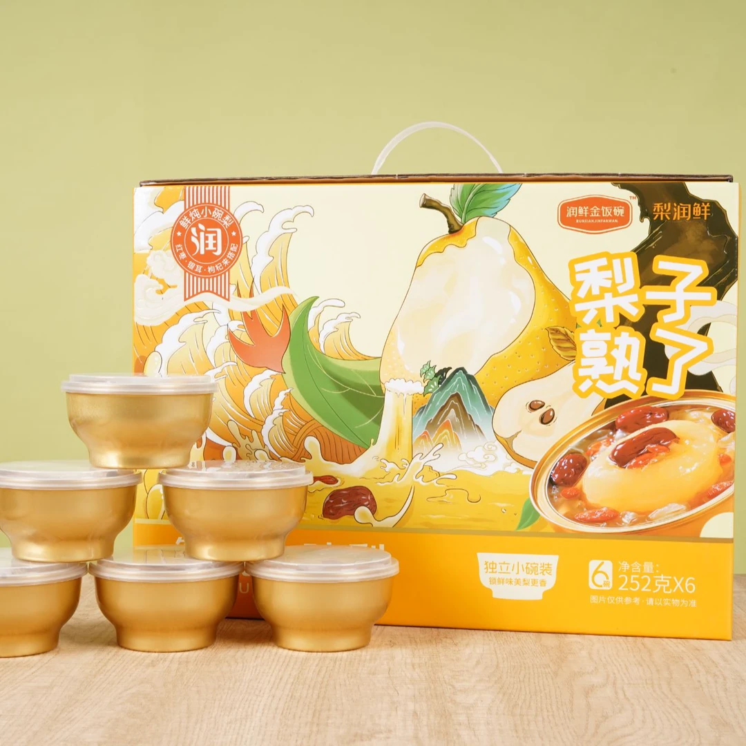 拍1碗发6碗鲜炖小碗梨原味烤梨精选传统优质营养砀山酥梨水果罐头