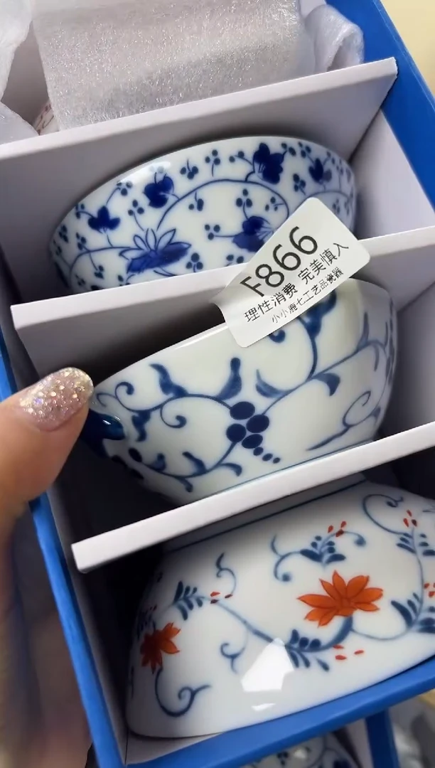 瓷中****蕉866FFFFFFFFFFFF