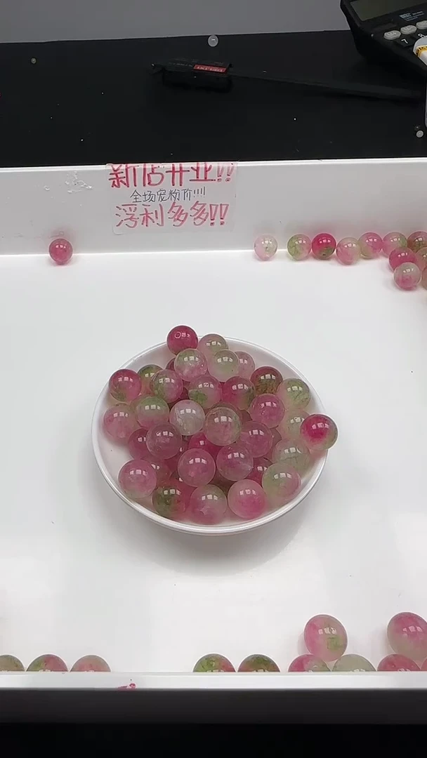 未镶嵌珠宝半成品碧玺西瓜碧玺圆珠N463卡14mm散珠4颗