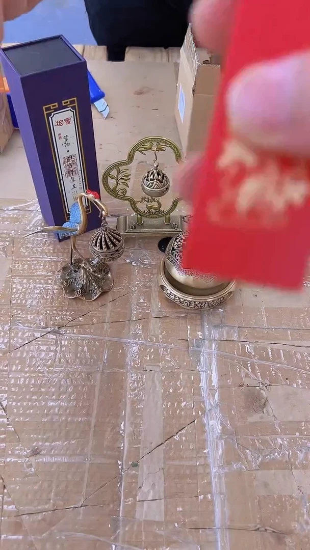 【闪购商品】ccccccccccc1135