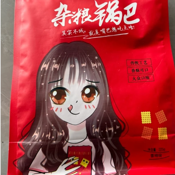 洛味缘杂粮锅巴香酥可口香辣酥脆美味即食片片香脆香豆腐网红零食