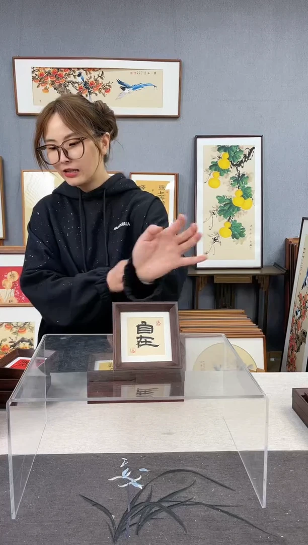 【闪购商品】国画5寸-小摆台作品-自在