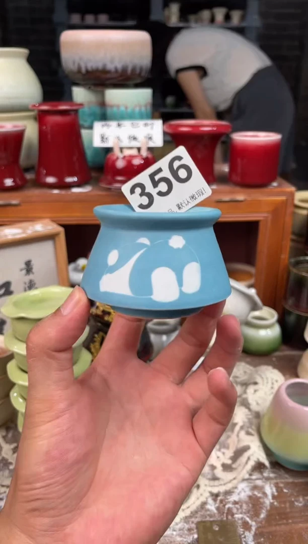 瓷片356知木小芳花盆直播编号