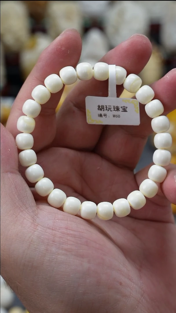 手链琥珀未镶嵌原矿天然琥珀蜜蜡