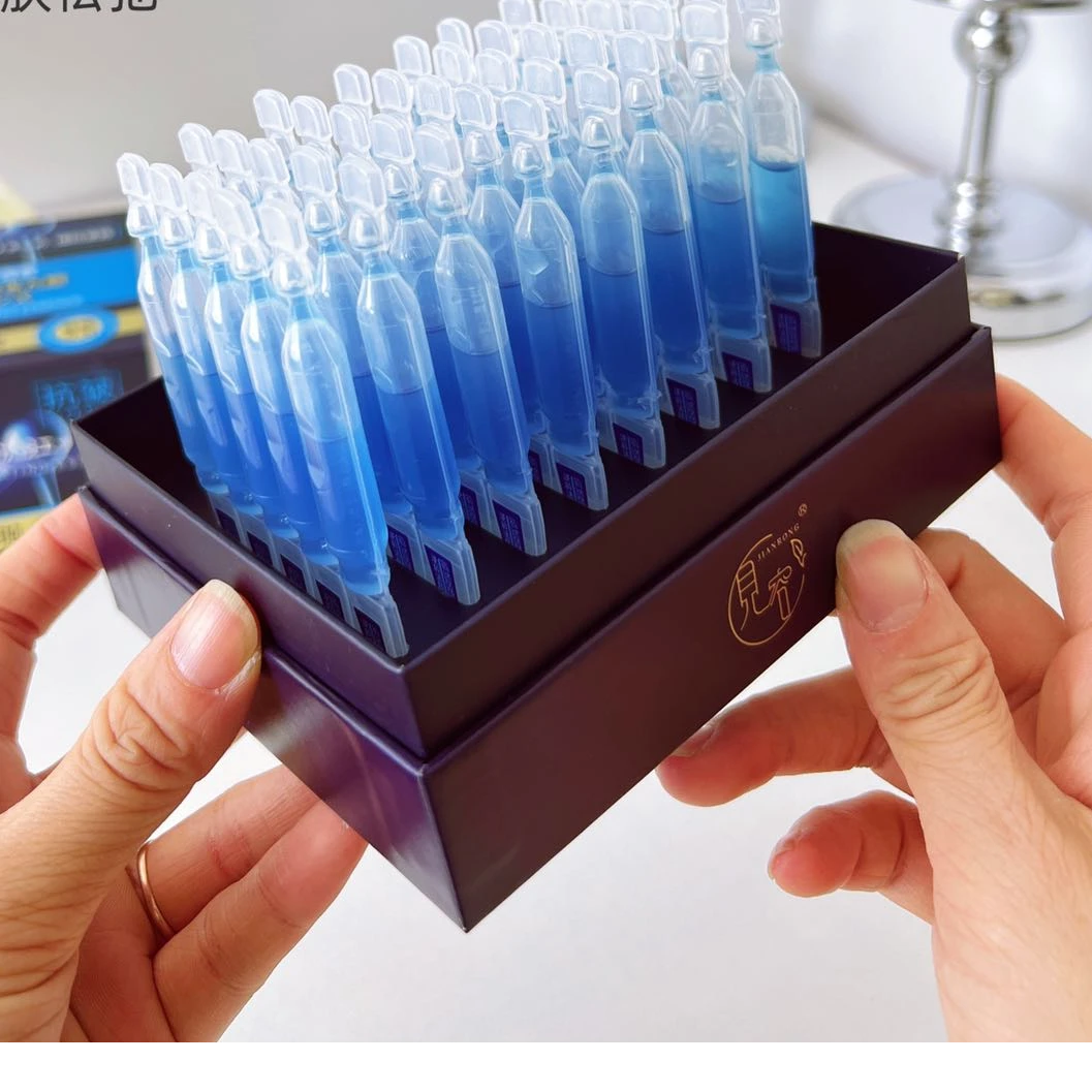 B【品牌专享】见容逆龄活颜次抛精华液