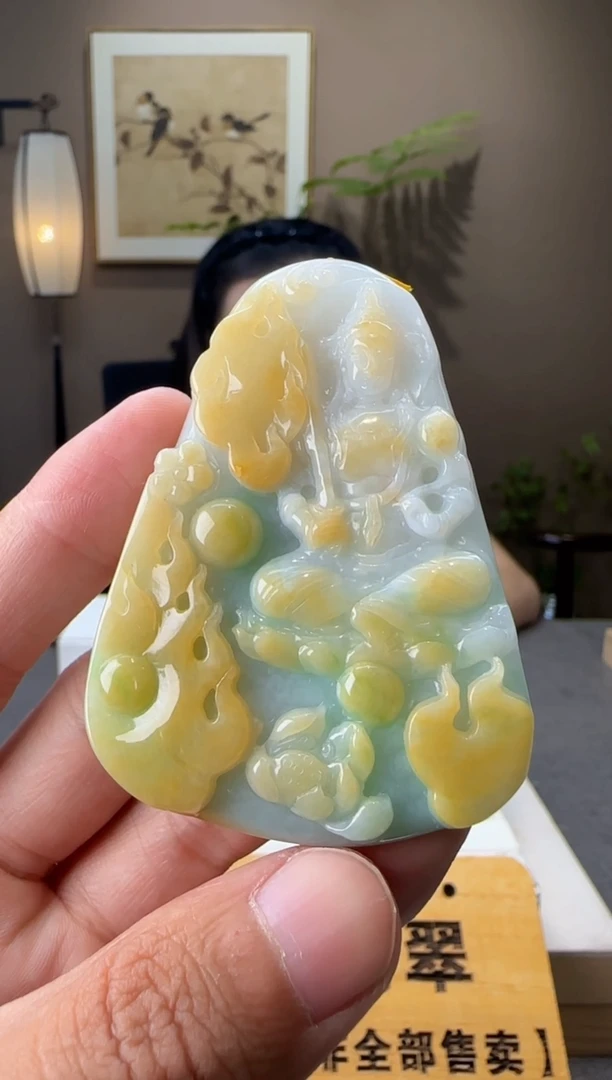 吊坠(不含链)未镶嵌翡翠南**.AR@@845152