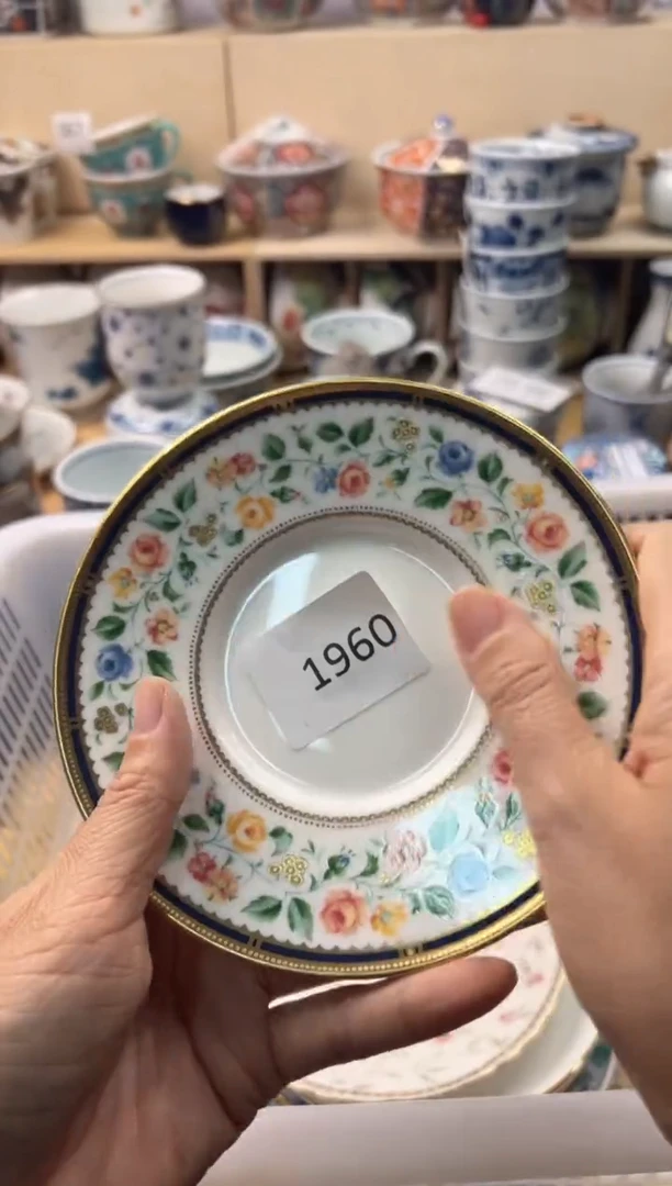 瓷片3****2你好你好你好你好你好